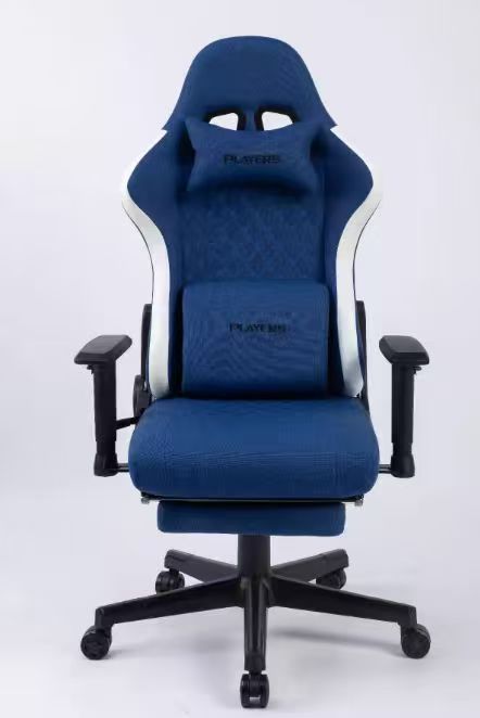 CHAISE PLAYERS avec appui-tête, coussin lombaire et repose-pieds