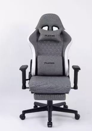 CHAISE PLAYERS  avec appui-tête, coussin lombaire et repose-pieds